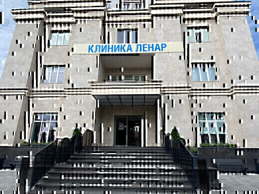 Глазная клиника Ленар имени академика С.Н. Федорова